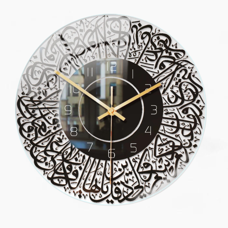 Islamiq - Stylish Islamic Wall Clock in Acrylic | A blend of tradition and modern elegance